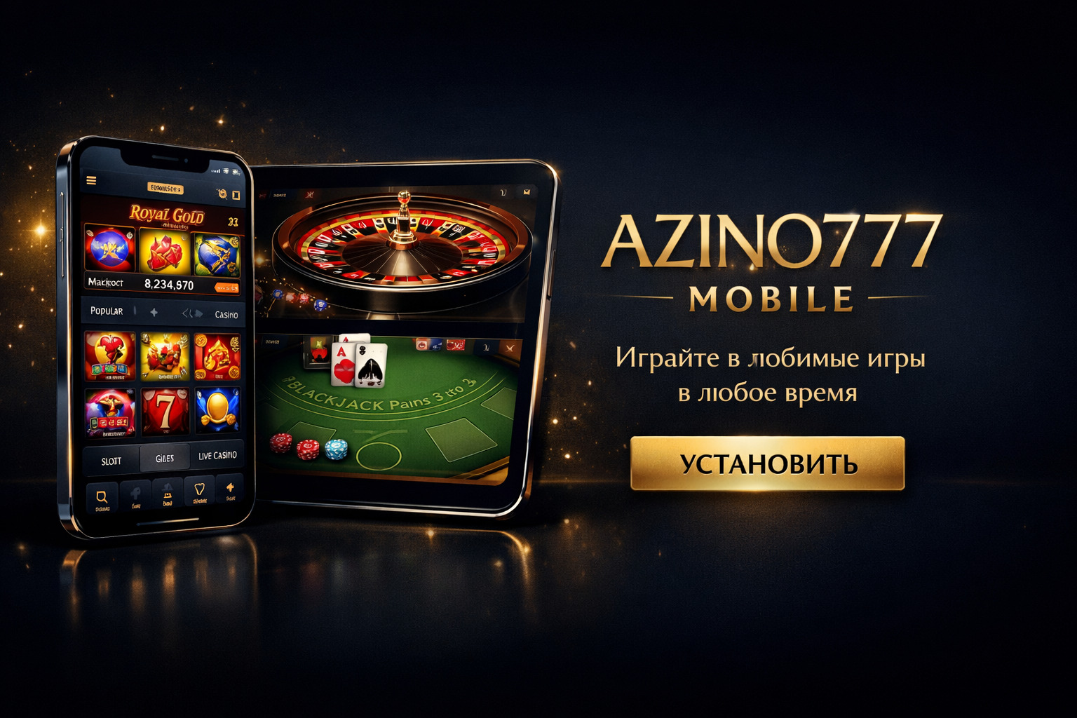 8-Mobile-App-Azino